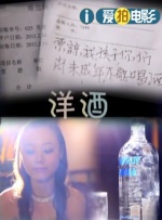 在线a亚洲视频播放在线观看