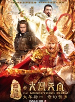 天堂成人娱乐在线视频免费播放网站
