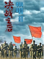 91po狼人社在线观看