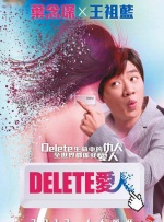 免费观看性生交大片4