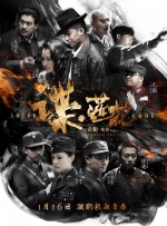 精品久久久久人成