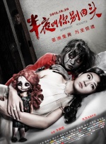 青青青爽在线视频观看