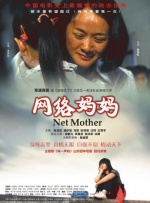 这个软件很奇妙