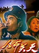 一区二区视频