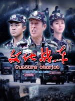 精品国产一区二区三区久久久狼