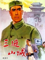 开心午夜婷婷色婷在线