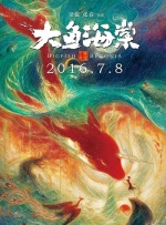 日韩性网站