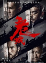 成人午夜大片