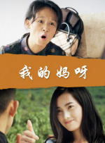 亚洲精品国产不卡在线观看