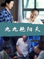 久久久青青草