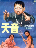 亚洲成人777777