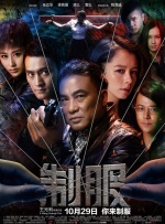挠脚心 vk