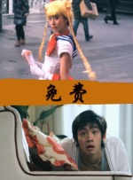 狼人激情网