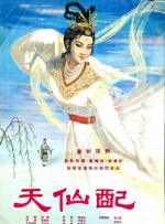 午夜视频福利免费