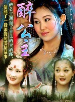 亚洲成av人片在线观看