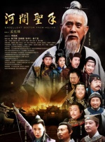 永久免费91桃色福利