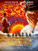 伊人视频