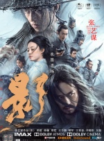 精品无码久久久久久国产