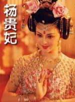 狠狠涩