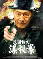 久久色悠悠