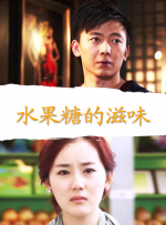 啊灬啊灬啊灬快灬少妇图片