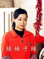 国产精品电影在线观看