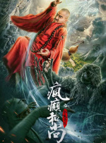舒淇在线