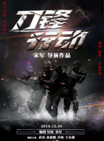 精品久久久久久久妇女