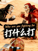 久久精品99久久香蕉国产色戒