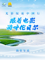 亚洲一区二区在线播放