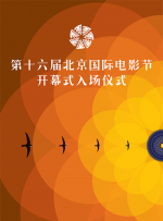 母亲节是几月几日?