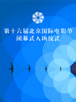久久综合狠狠色综合伊人