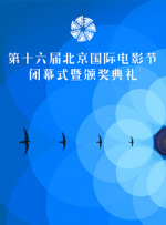 善良的嫂子：无法忍受的日子