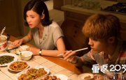 亚洲成a人在线观看