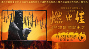 四虎国产精品永久地址99新强