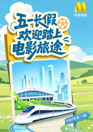 欧美视频精品在线观看