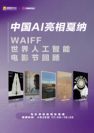 精品日韩在线视频一区二区三区