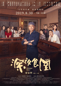 污污网站免费观看