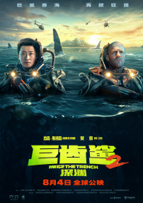 免费av中文高清