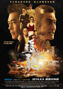 亚洲三级在线