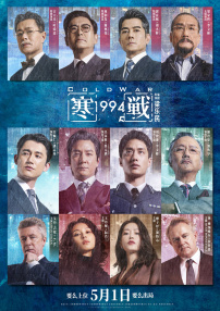人人爽人人香蕉