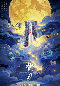 欲香欲色天天天综合和网