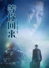 国产毛片一区二区三区