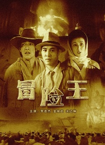 综合在线视频