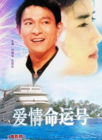 青免费视频