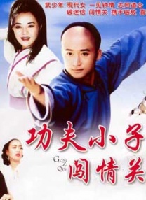 亚洲一区免费视频
