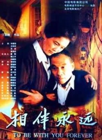 国产精品自拍电影