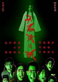 治愈营：一个世界