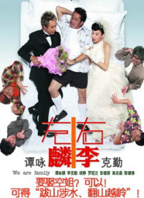 大狠狠大臿蕉香蕉大视频app