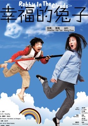 欧美深度肠交惨叫